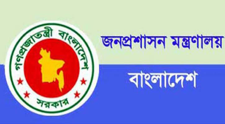 ৬ অতিরিক্ত সচিবকে বদলি